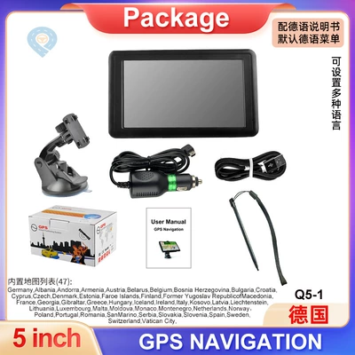 Australia car truck universal, Car Convenient GPS Navigation - car-gps-navigator-cross-border-version-5-inch-germany-german-manual