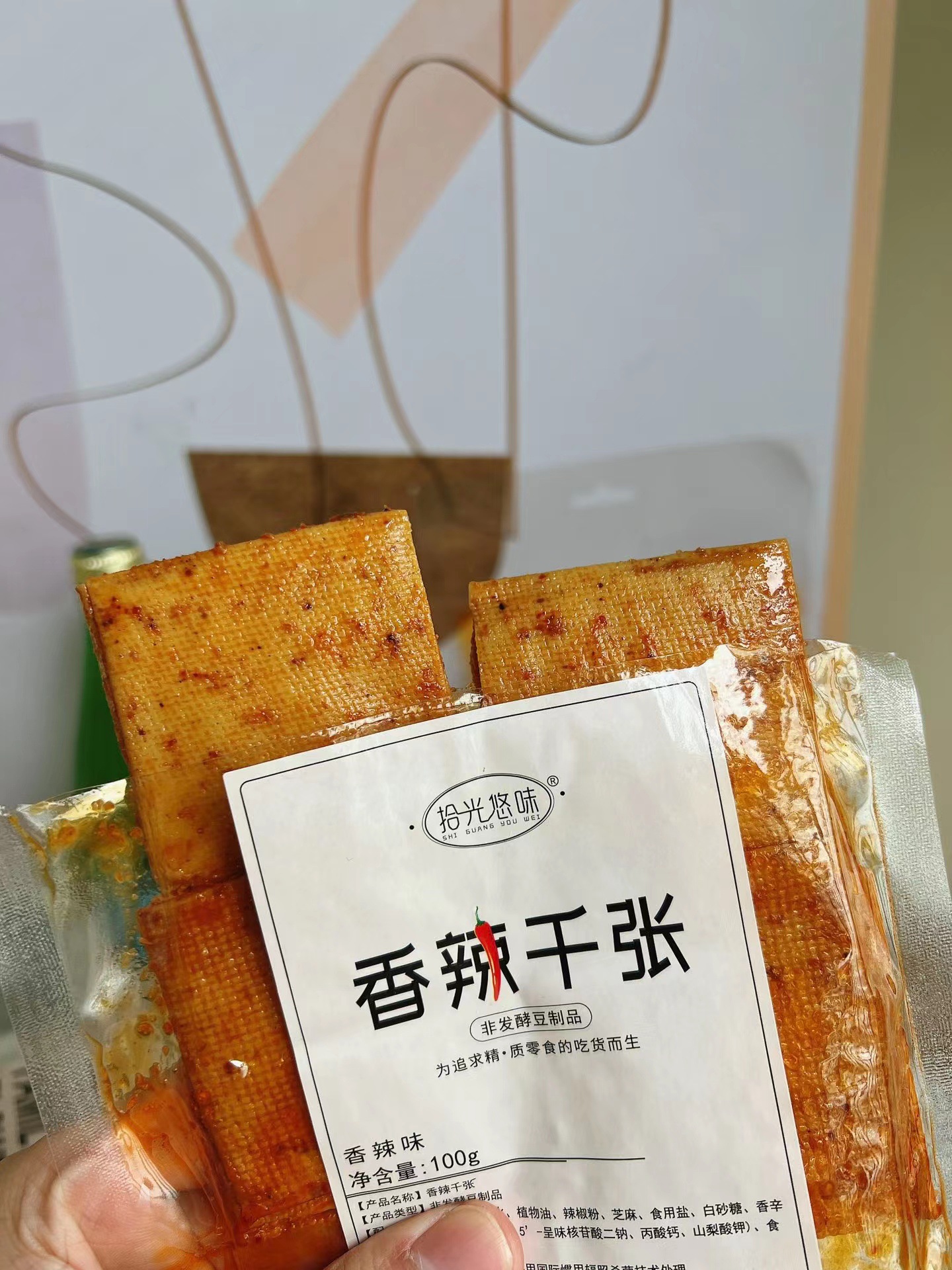 c3369ede005805fb9f967131edc262