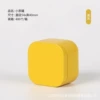 Small square jar yellow