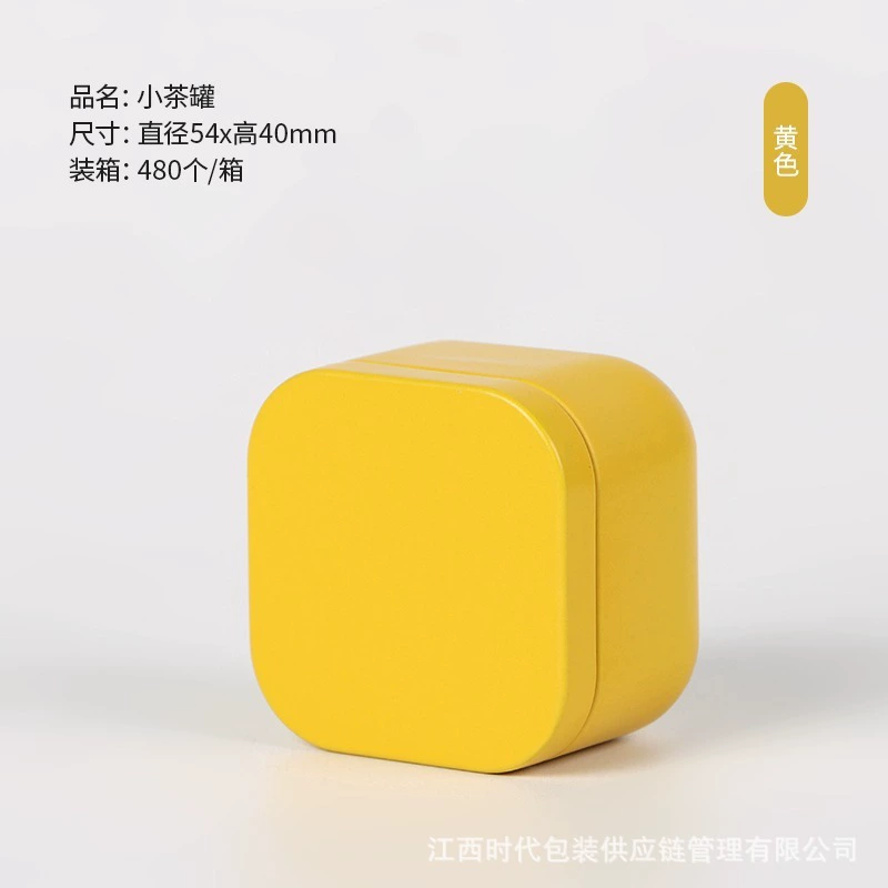 Small tea, pack, gift box