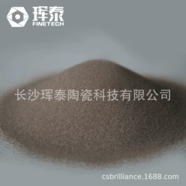 铝氧化物;人造磨料;研磨材料