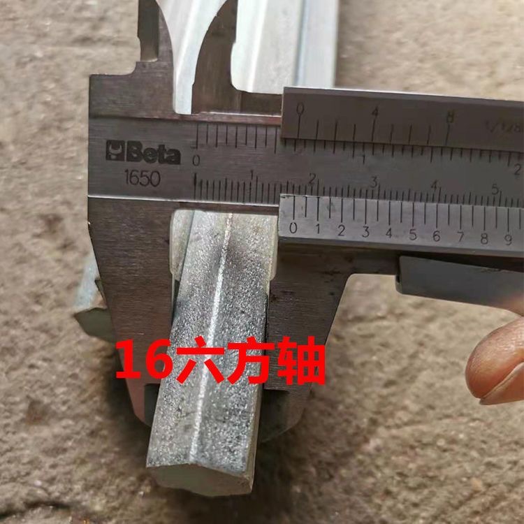 六方轴播种机肥轴旋耕机肥盒轴播种机四方钢免耕机轴倒伏器轴16轴