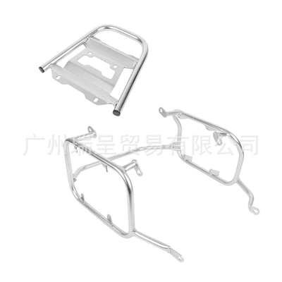 Suitable for Triumph Tiger: Motorcycle bumper - silver-set
