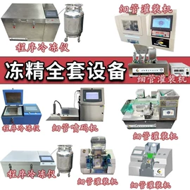 儿童读物;手机保护套;餐桌布艺