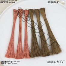 �q�������ֹ�diy�˻��~�z�~���c��l���^�������~�˻��S�~