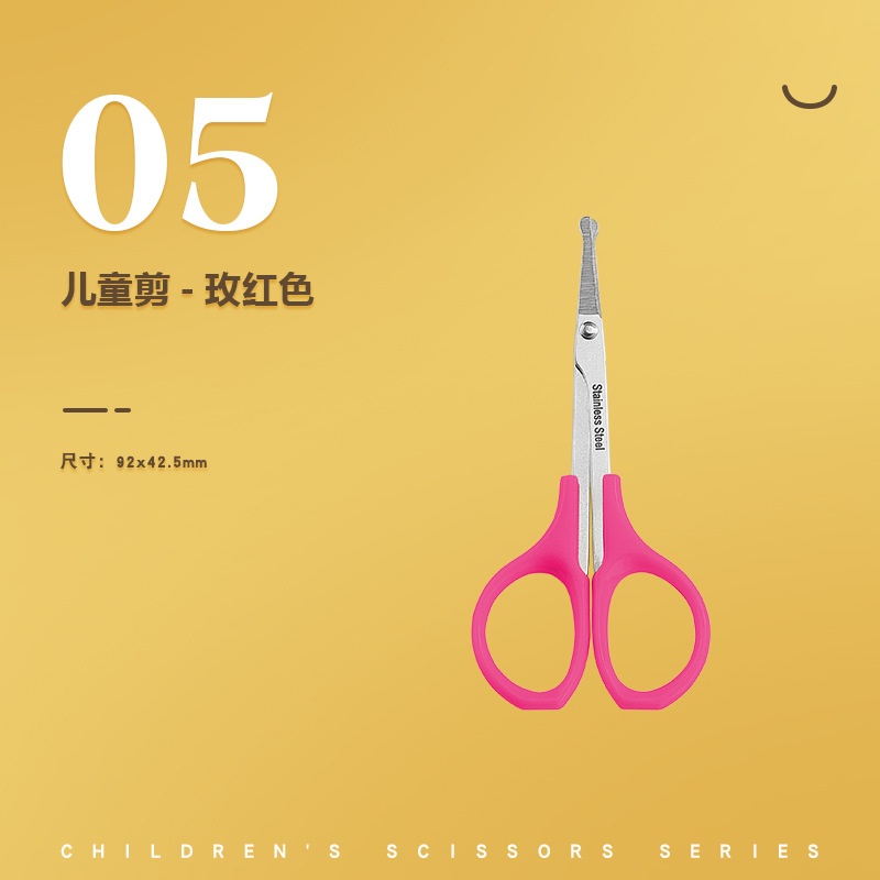 YEJ-로즈 레드-05