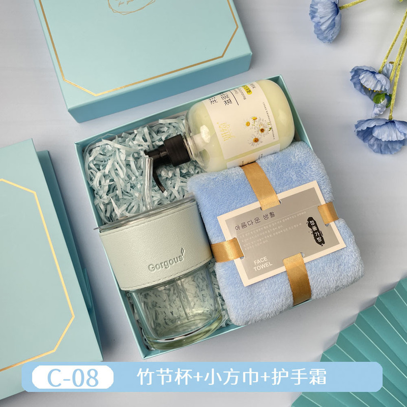 実用的な小さな記念品、オープニングギフト、女性従業員への会社ギフト、顧客カップ、クリエイティブなタオルギフトボックスセット|undefined