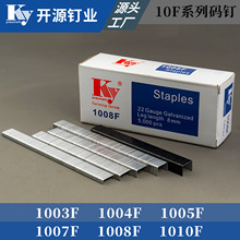 22GA��Ʒ��10Fϵ���붤ľ��װ��Ҿ�ר������������ǹ1003-1010F