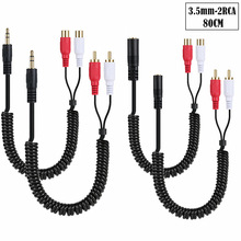 僽�3.5mm�DRCA�pɏ��һ�ֶ���3.5�p���D2RCA��s�������l��