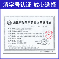 JELID Alcohol Pads, Wound Collection Blood Instrument Silver Jewelry Phone Disinfection Alcohol Pads 6x6 Outdoor First Aid Supplies