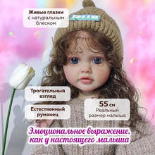 �羳��Ӣ�Z��Ԓ55cm���������޷���냺ܛ���z��ż�Y��R�d�Ж|