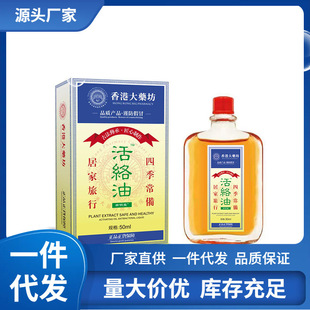 �S�����l��۴�ș����j��50ml���l��������ͨ������Ҏ��