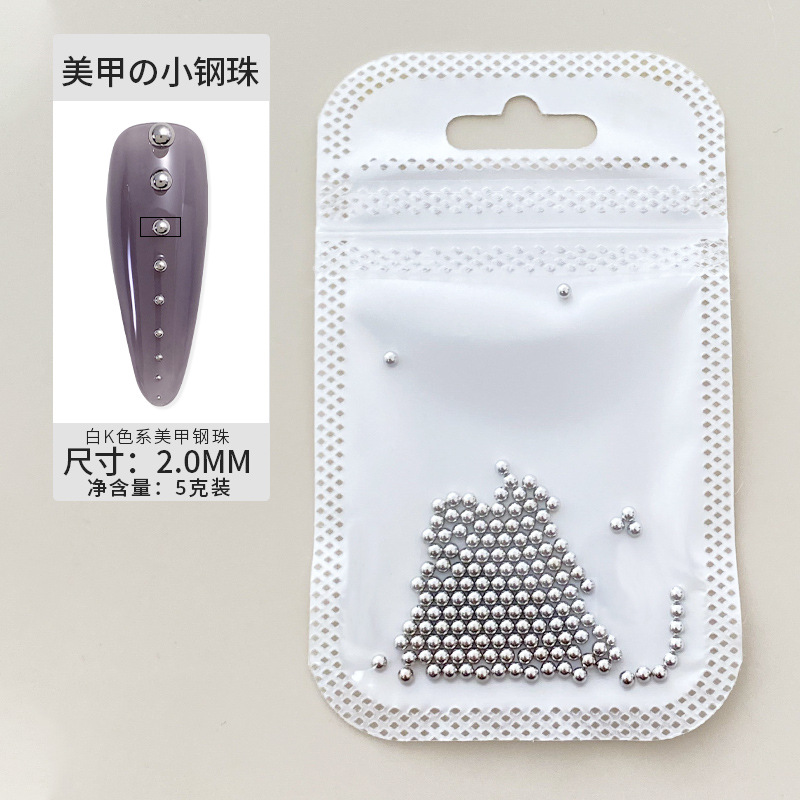 화이트 K 2.0mm [5G]