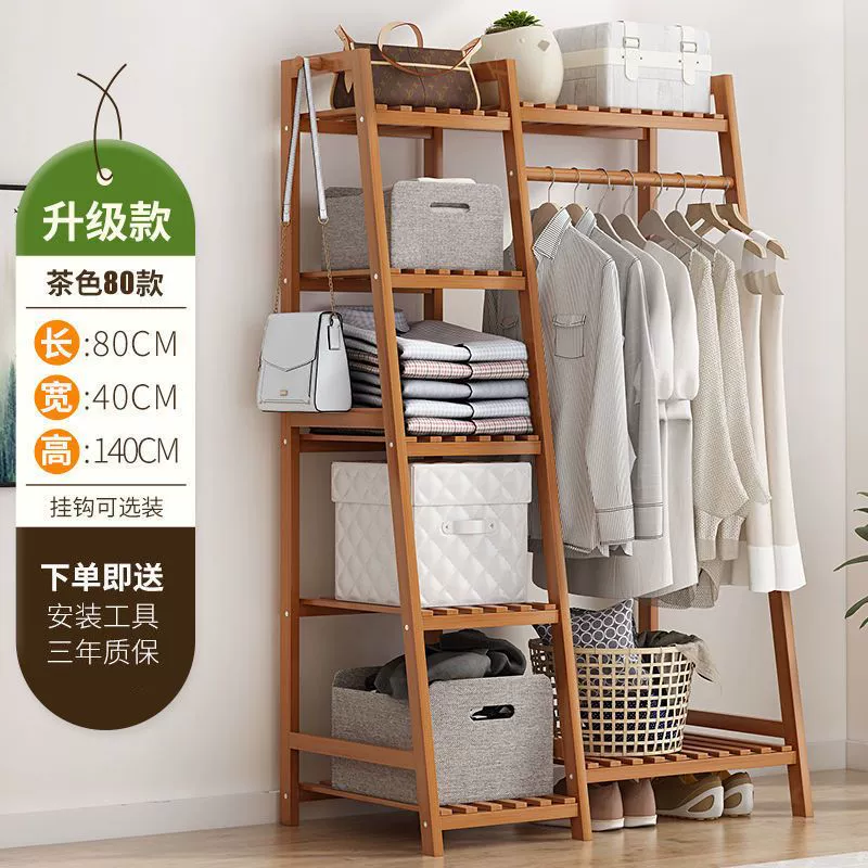 Wardrobe Garment Rack Shelf Rack Freestanding Simple from Yomiego
