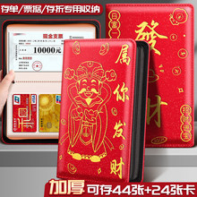 ��朴��۴���ռ{���y��֧Ʊ���|���δ��۱�����ռ{�Է�ˮ�ռ{