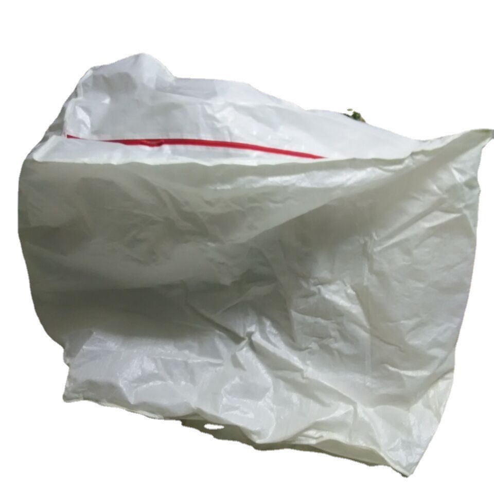 生产物流运输包装集装袋邮政快递袋蛇皮袋方底抽拉绳圆底编织拉链