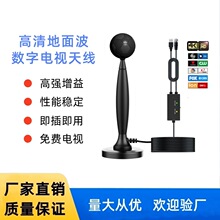 �羳���N���沨�����ҕ�쾀dtmb�ҕ�쾀�����҃��ҕ�C�����쾀
