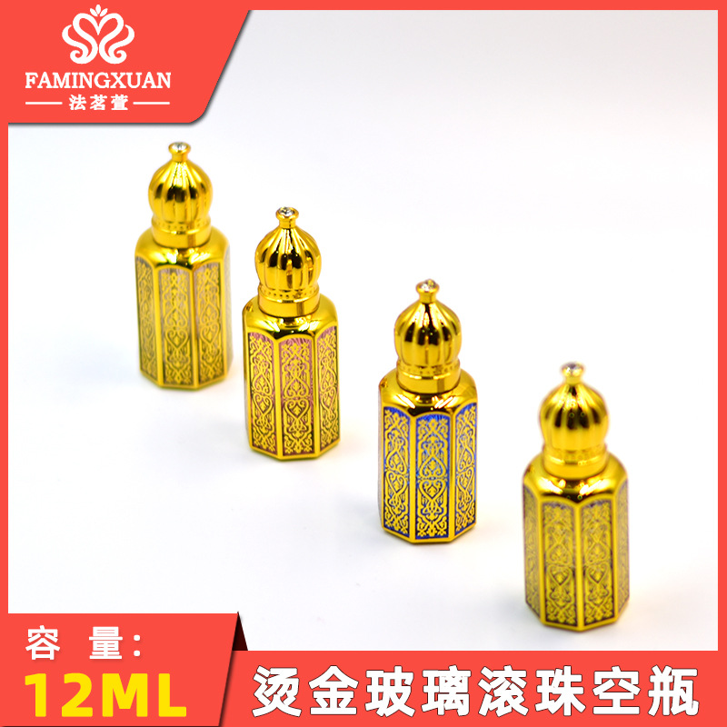 法茗萱 香水瓶 分装空瓶 香水空瓶 12ML桃心彩色烫金玻璃滚珠空瓶