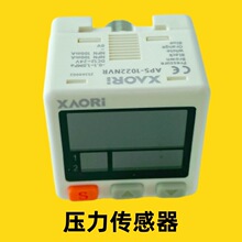 ��J���a�߉���APS-1022NVR�������폝���@������YN63�����_�P