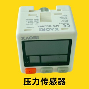 ��J���a�߉���APS-1022NIN�a���y�����Ś�һ��ͨ���@������0-40