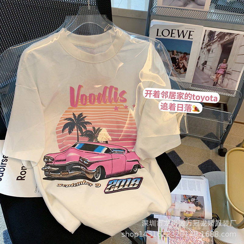 O1CN01bV8Mnh1j7VRayDe0W_!!2212