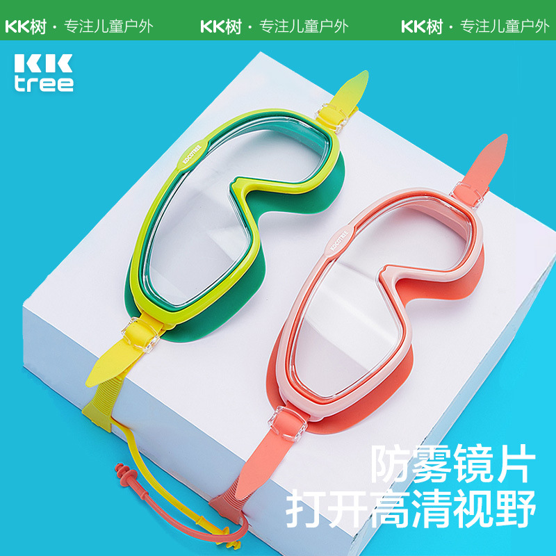 KK árbol gafas de natación para niños grandes marcos para niños niñas impermeables a prueba de niebla gafas de natación HD gafas de buceo para bebés