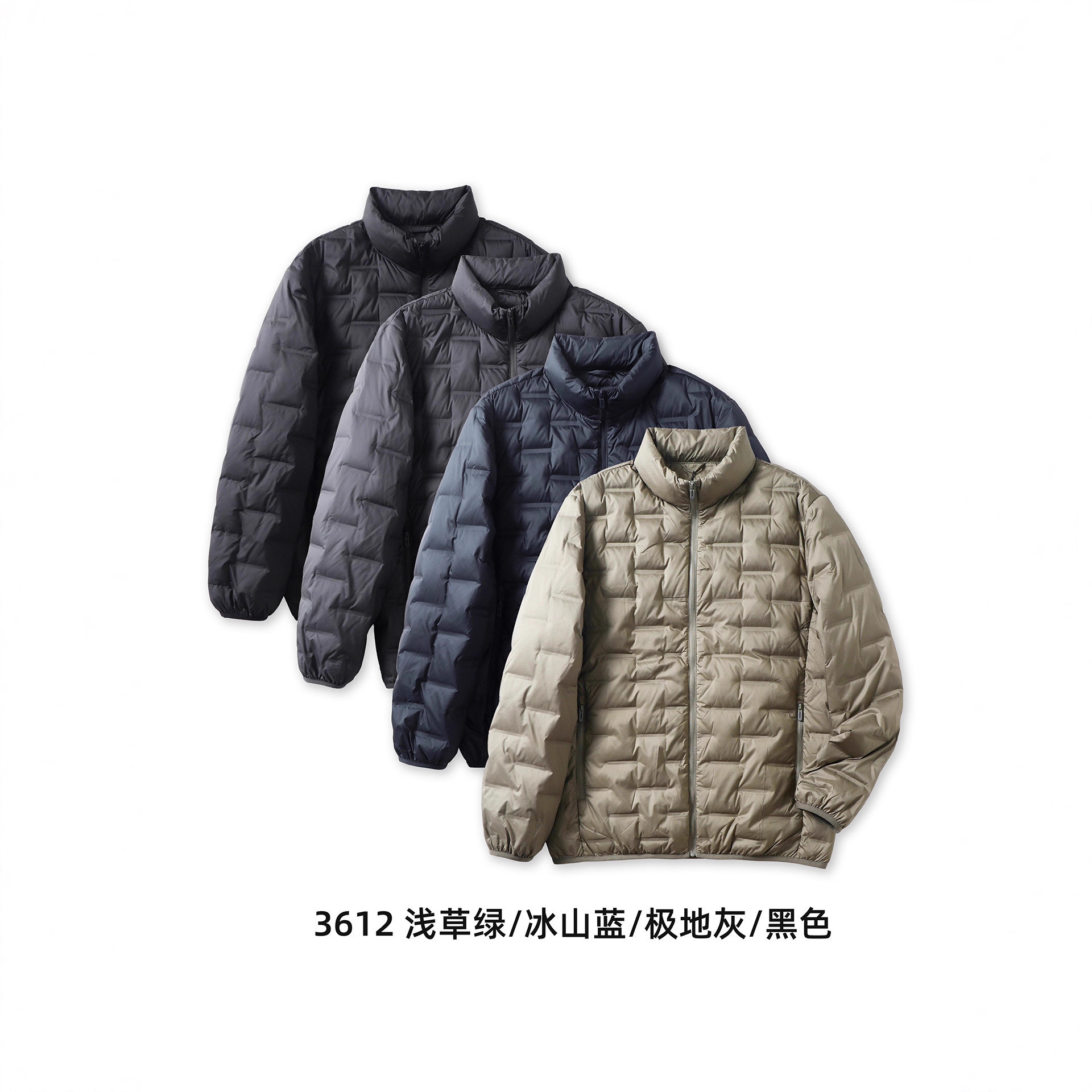 Winter Fluffy, Warm and Lightweight Men's Stand-Up Collar down Jacket, Outdoor Casual Split-Glue Windproof and Rainproof Jacket