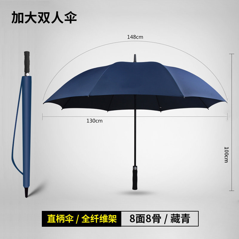 Paraguas personalizados logotipo publicitario paraguas automático de mango largo fibra completa personalizada gran fábrica de paraguas de golf al por mayor