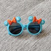 Children's fashionable cartoon sunglasses with bow, glasses suitable for men and women solar-powered, dress up