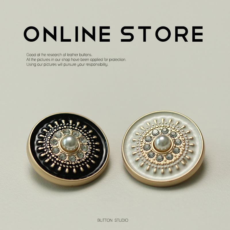 Xiaoxiang Retro Sweater Woolen Coat Pearl Button Metal Button Cardigan Shirt Button Refined Dress Button