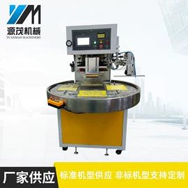 塑料包装机械;其他电子制造;塑焊机