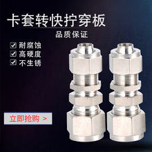 304P䓿DQֱͨ^ ^䓹DܛӲDPU