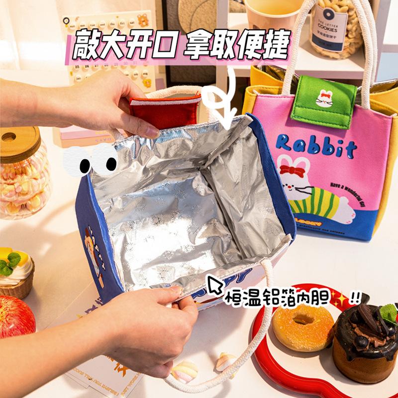 秋冬季可爱保温饭盒袋双层加厚大容量便当包学生上班族手提保温包|undefined