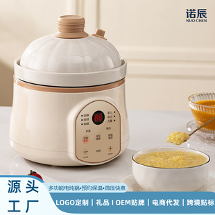 ΢�������oʳ偋냺�������oʳ���늟��BB�������մɟ����Ҝ��