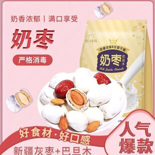 �͵�ľ�̗��A���̗�����125g�������b�W�t�ӼҶ�؛��ʳ