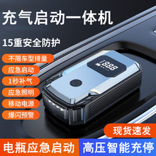 ��܇���������Դ܇�d�o������һ�w�C12V�ƿ�o��������늌�