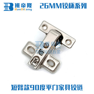 ���I���aխ�T��̱�26�������q机�퓱��T��MINI�q朶̱ۮ����q�