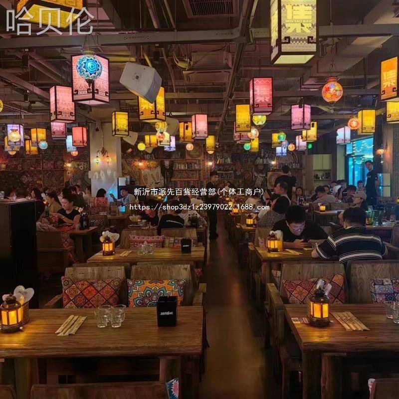 靠背椅民谣房子民谣老榆木酒吧桌椅长方桌子集椅子卡座沙发实木