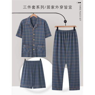 ��ʿ˯���ļ�100%���޶����Lѝ��ȫ�ޱ�����a�Ҿӷ�������