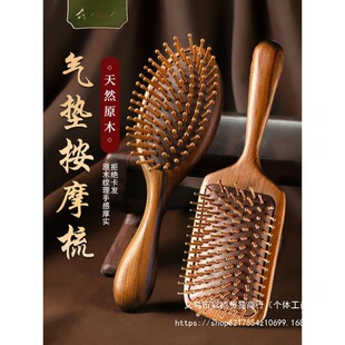 ̴ľ��|���Ӛ����ᰴĦ�^�����j��ľ���ӽ��B�l��ں���ľ����