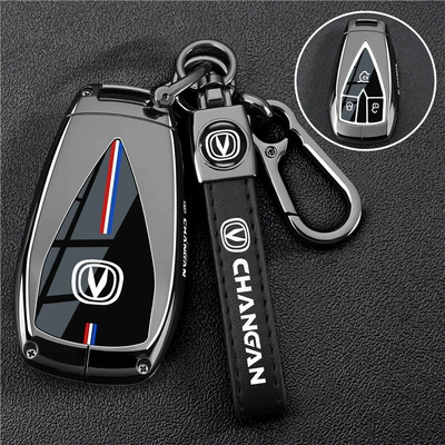 Car key bag, Changan x5plus key case - changan-b-model-3-button-black-rubber-rope-buckle