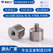 CNC数控车床加工SUS303不锈钢扁位螺丝汽车非标紧固件走心机加工