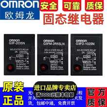 �M��ԭ�b�Wķ��G3FD/G3F/G3R/G3RZ�̑B�^���G3F-203SN-VD 5-24VD