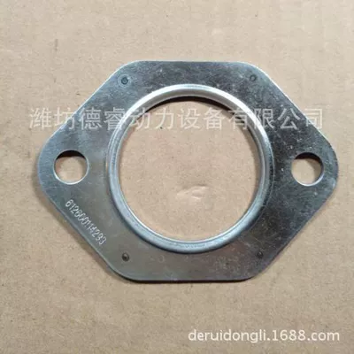 High-Quality Supply of Weichai Engine Parts - Weifang Exhaust Pipe Gasket 612600114293, High Quality and Durable