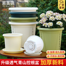 �̨��ɽ�ظ���@ˇ�B������Ӻ�͸��͸ˮ�¼��F��ɏǤ�����ϻ���