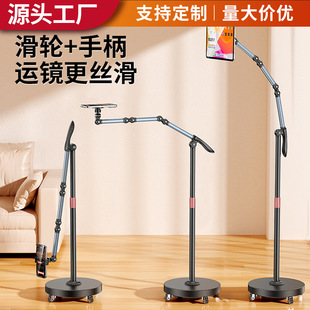 �f��݆�֙C֧�����ֱ�����đ���ƽ���X�Ͻ�๦�ܑұ۴���֧��
