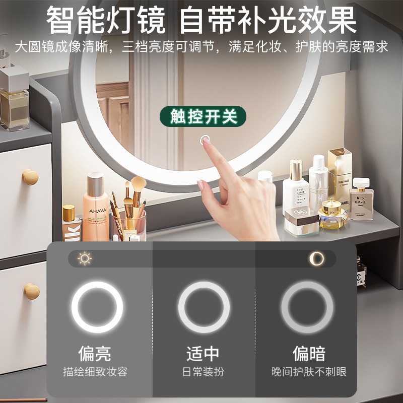 Comodín de lujo dormitorio moderno y simple alquiler de escritorio escritorio de computadora mesa de maquillaje en una mesa de maquillaje de chicas mesa de maquillaje