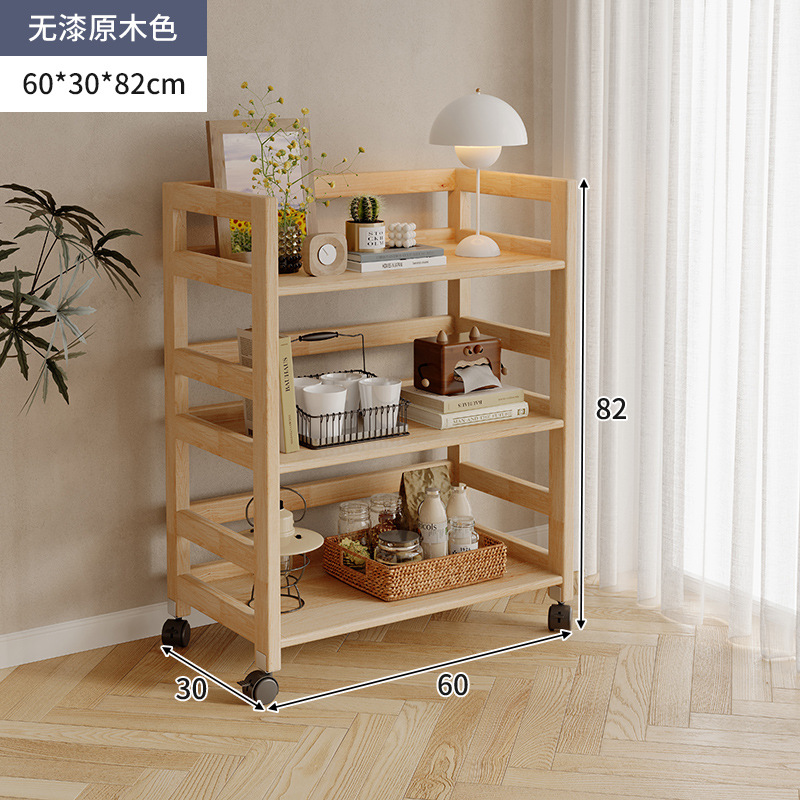 Estantes de madera sólida de color nuez, carro de piso, sofá de la sala de estar, estantes de almacenamiento móviles para dormitorios multicapa image 25