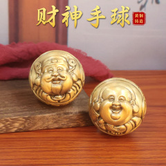 蛇年財神ハンドボール黄銅
