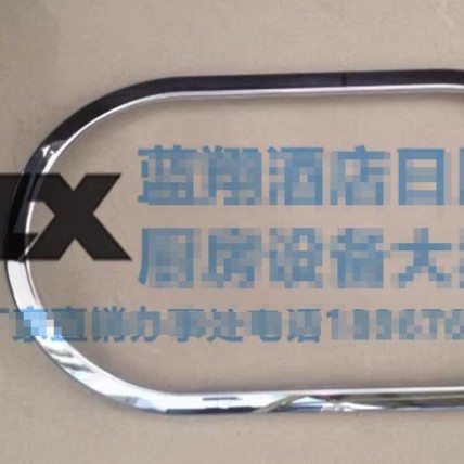 KINGO�����󾫹���/����¯ ������¯ �Ƶ������Ӵ�Ȧ �Ӵ�Ƭ